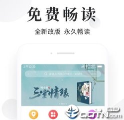 kok体育官网APP